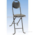 DC-603 Small Folding Chair